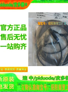 XS4P12PB340 XS4P12PA370D XS4P12PA370L1 XS4P12PA370SC4传感器