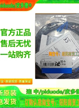 E2ERZ-X2D2-M1TGJ E2ERZ-X4D1-M1TGJ E2ERZ-X4D2-M1TGJ接近传感器