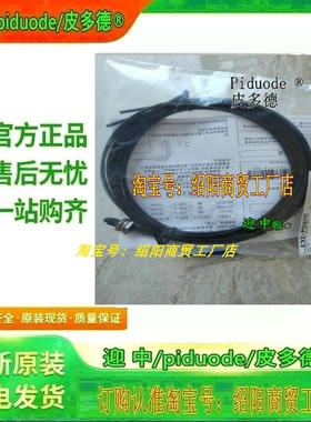 E32-T11N E32-T11R E32-LT11 F3W-D052BP E32-T11NF 光纤传感器