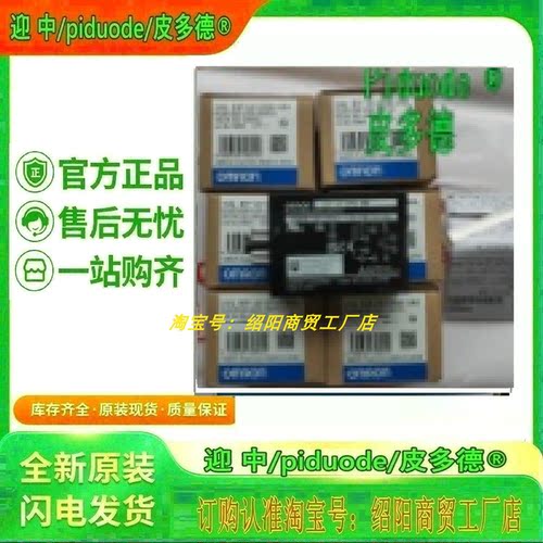 61F-G1PH 61F-G1PD 61F-G2P 61F-GPN-BT 61F-GPN-BC无浮标开关