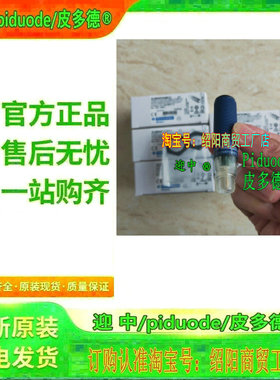 XUY350NA5H2 XUY351CA5P2 XUY381CA5P2M12 XUY387NA5D03M8传感器