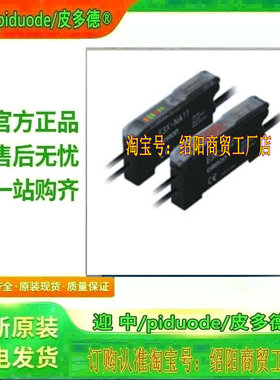 SAO-S1N SAO-SU1N SAO-S2N SAO-Q2N SAO-S1N SAO-Q1N 电流传感器