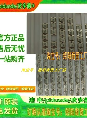 V430-AF7 V430-AF0R V430-AF1R V430-AF2R V430-ALRR安装套件议价