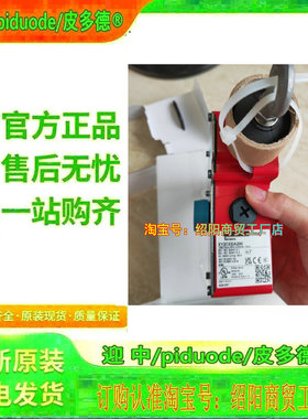 XY2CJS17H29 XY2CH13170 XY2CH13250 XY2CH13250H29 拉线开关