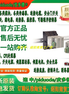 K2CU-F40A-EGS K2CU-F80A-EGS K2CU-F40A-FGS K2CU-F80A-FGS议价