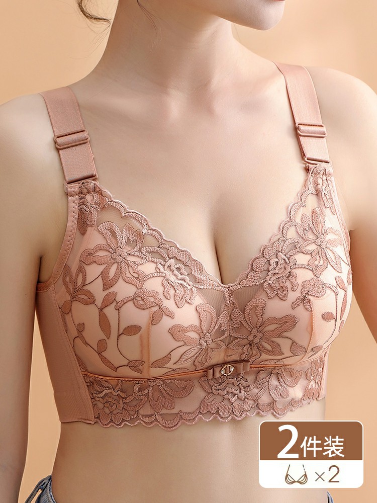 Underwear women's underwear, no underwire, small breasts gathered