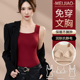 保暖内衣女带胸垫免穿文胸2026秋冬新款 本命年 安克拉红发热打底衫