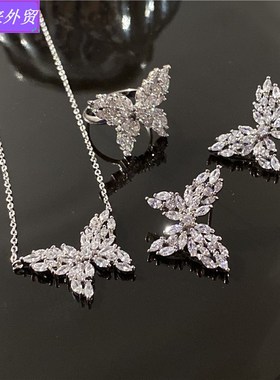 FashionableburflygCvic