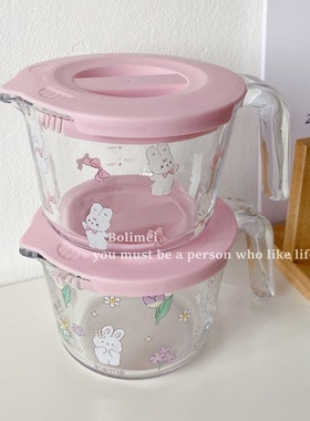 500ml Glass measuring cup Kitchen baking Tool 烘焙量杯刻度