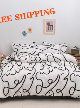 4pc bedsheet set flat sheet student bed cover single/double