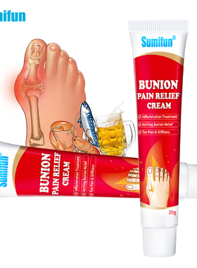 1pc Bunion Pain Relief Ointment Joint Toe Pain Relief Stiffn
