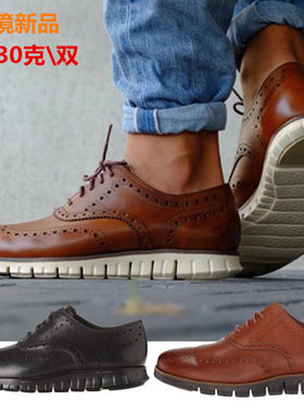 men pu leather shoes causal shoes big size 47男士皮鞋