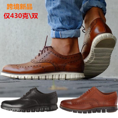 men pu leather shoes causal shoes big size 47男士皮鞋