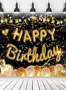 Happy Birthday Backdrop Banner Large Black Gold Balloon Star