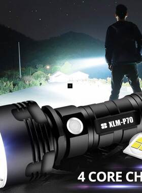 Torch Light Usb Rechargeable Waterproof 26650 P70-Lamp Power