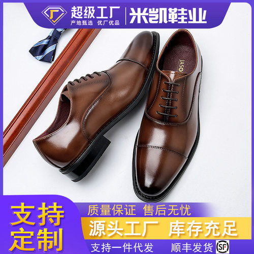 GenuiLeatherSofComblF