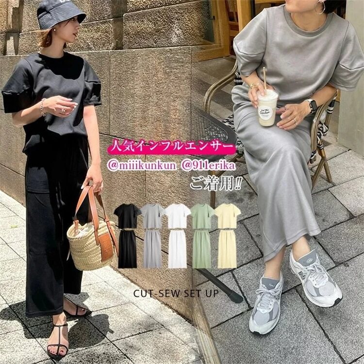 时尚休闲套装春夏新款日