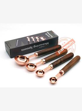 Measuring Spoon Set Wooden Handle黑胡桃木玫瑰金量匙量勺4件套