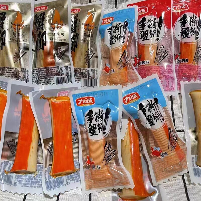 力诚手撕蟹柳500g香辣蟹肉棒即食解馋小零食蟹味棒办公室休闲食品