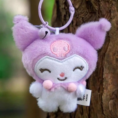 库洛米正版小公仔书包挂件钥匙扣