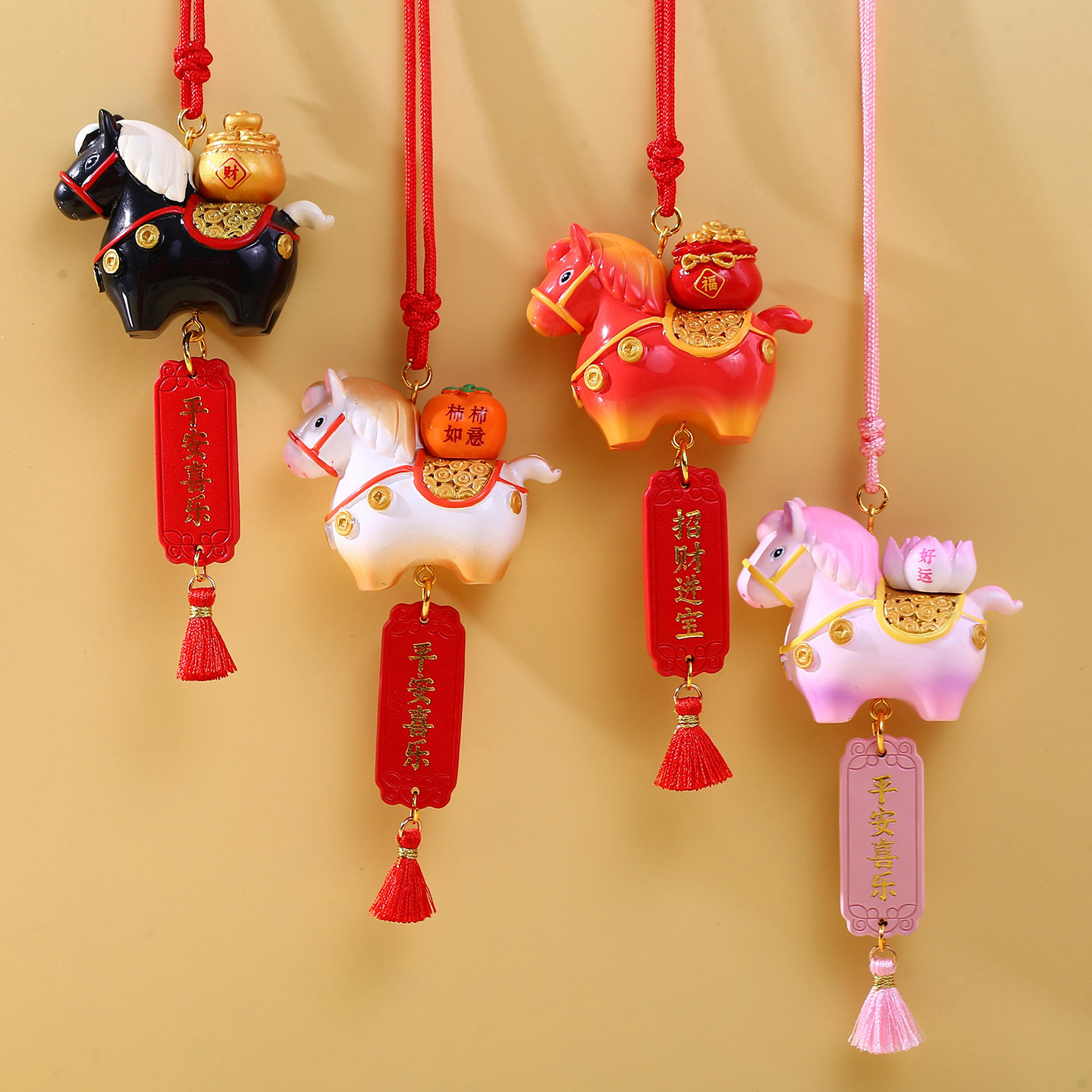 2026新款马年吉祥物玄关挂件过年装饰品室内大门客厅新年氛围布置,节庆用品/礼品,挂饰/生肖挂饰,淘宝优惠券,粉丝福利购,淘宝优惠卷