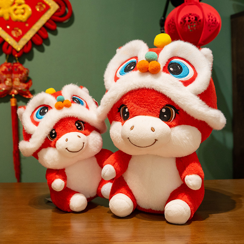 广东醒狮生肖小马马年公仔吉祥物2026儿童新年玩具毛绒玩偶小礼物,玩具/童车/益智/积木/模型,毛绒/玩偶/公仔/布艺类玩具,淘宝优惠券,粉丝福利购,淘宝优惠卷