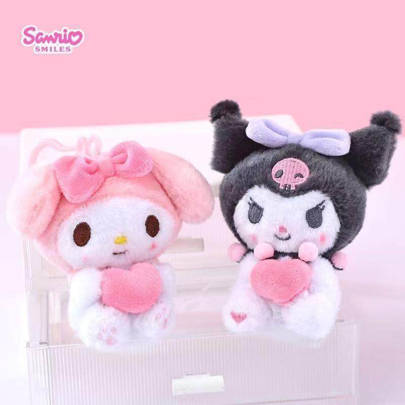 正品三丽鸥库洛米美乐蒂毛绒挂件公仔书包包挂件可爱小玩偶钥匙扣