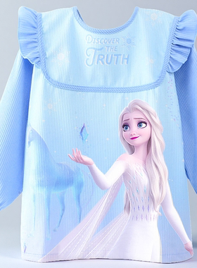 冰雪奇缘罩衣灯芯绒儿童女童防水吃饭Elsa公主反穿衣艾莎女王罩衫