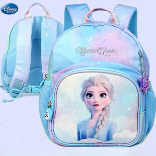 艾莎公主书包幼儿园小班中班大班女童冰雪奇缘背包Elsa女王双肩包