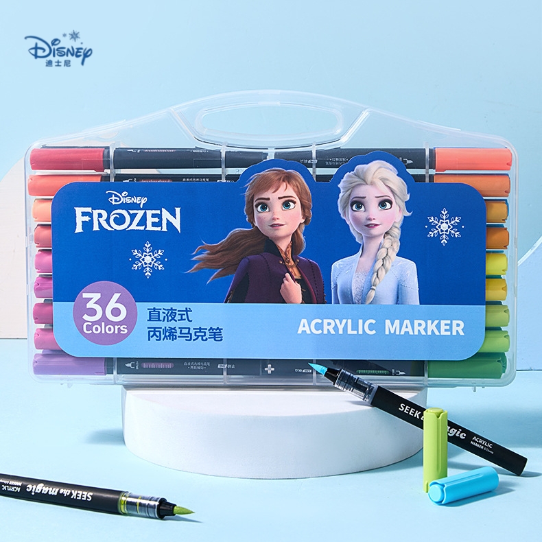 36色丙烯马克笔软头涂色笔