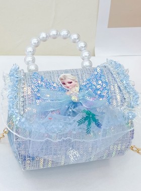 包包女童可爱小女孩艾莎公主冰雪奇缘Elsa女王手提包艾沙的斜挎包