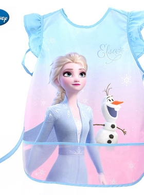 艾莎公主儿童三岁反穿衣冰雪奇缘防水饭兜Elsa女王罩衣围裙幼儿园