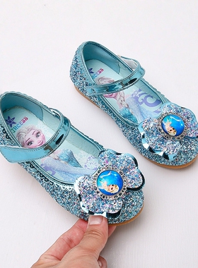 艾莎公主女童鞋新款皮鞋软底儿童鞋子冰雪奇缘水晶鞋Elsa女王单鞋