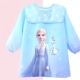 艾莎公主儿童罩衣长袖 围裙幼儿园吃饭衣兜防水饭兜冰雪奇缘反穿衣
