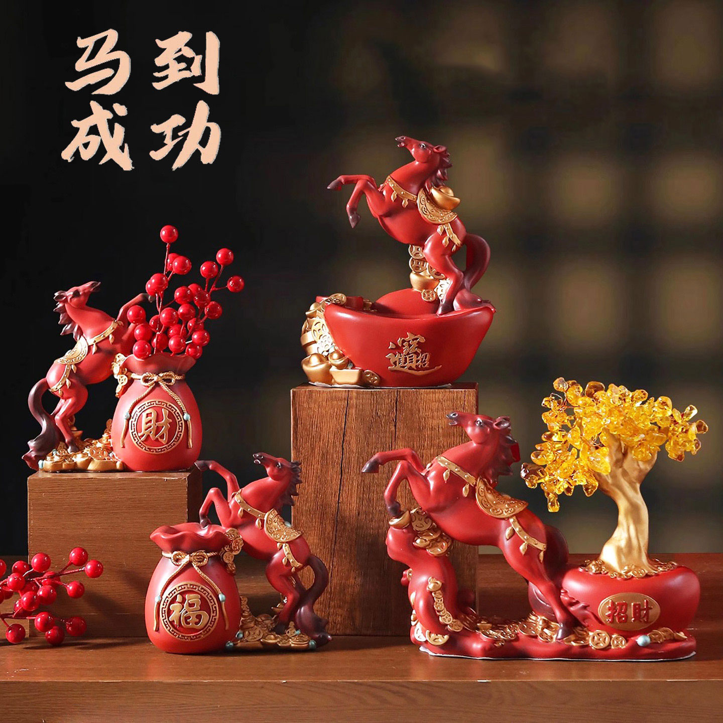 创意马到成功摆件老板办公室高档笔筒装饰品书房工位招财新年礼物