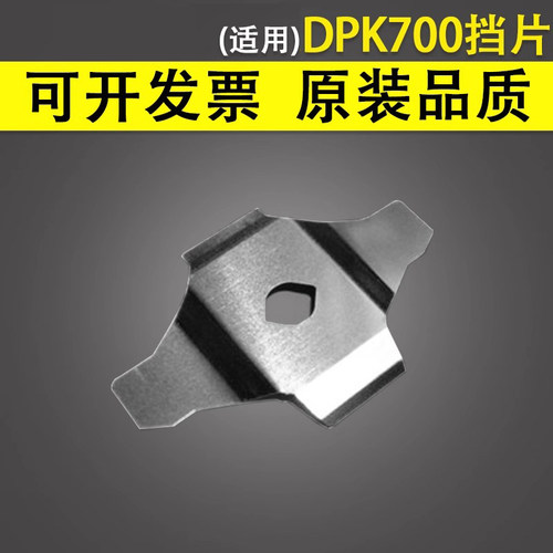 原装品质 技术支持
