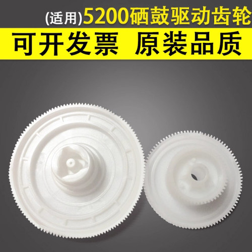 原装品质 技术支持