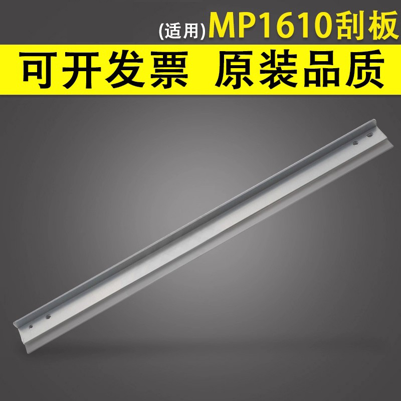原装品质 技术支持