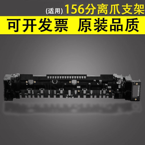 原装品质 技术支持