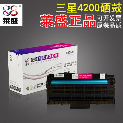 官方授权 品质保证 进口鼓芯