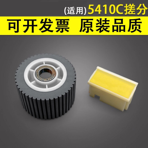 原装品质 技术支持
