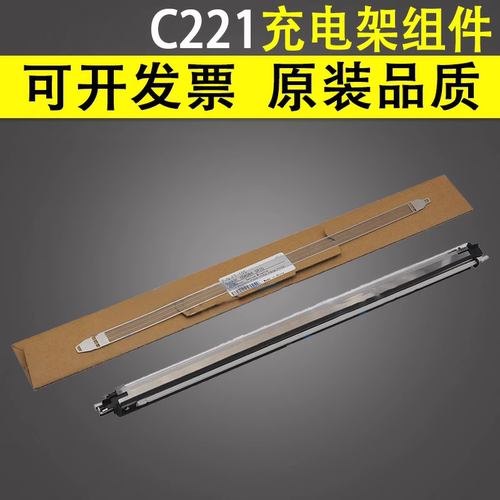 原装品质 技术支持