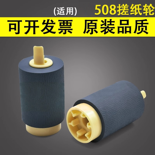 原装品质 技术支持 单个