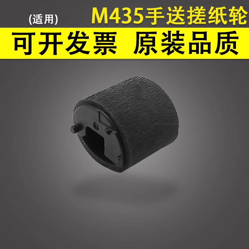 原装品质 技术支持