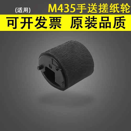原装品质 技术支持