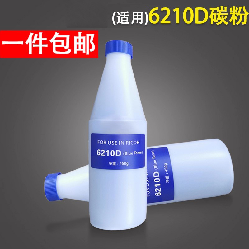 原装品质 技术支持