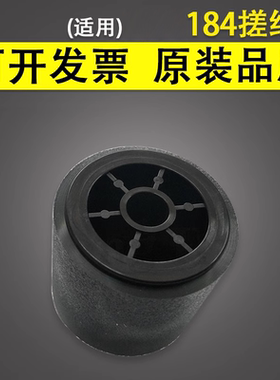 适用 美能达 BH164 184 185 195 215 235纸盒搓纸轮 Bizhub 206 226 246 216 236  306 6180MFP搓纸进纸轮