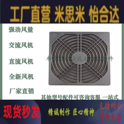 ZHJ41/ZHJ42/ZHJ45-40/60/80/92/120/120DW/120W/120A/150/172200