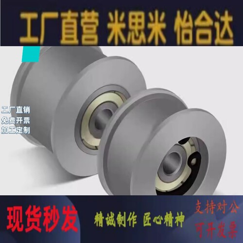 平皮带惰轮HBG20-11/20-6 HBGA20-11/HBG20-16/HBG25-11HBGA25-21