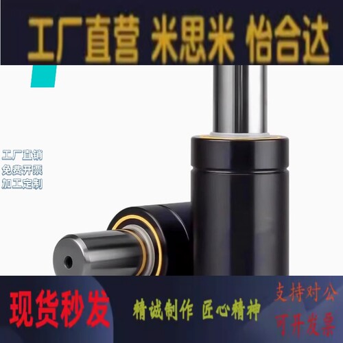 氮气 磨具弹簧 GSC/GSZ/GSX32/38/50/63-10/15/20/25/32/38/45/50